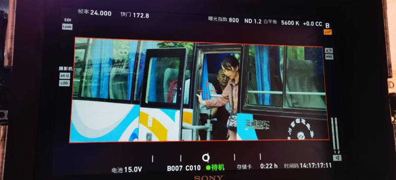 新城区广告片制作：文旅项目专属，用故事化镜头讲好城市与景区魅力！